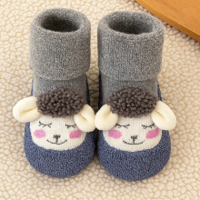 Mijn Hummeltje Mini Fashion™   Warm & Zacht   Anti Slip Sokken Hert   Grijs / 25 (2 3 jaar) | Educatief Speelgoed