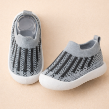 Mijn Hummeltje HappyFeet Comfy™   Stevige antislipzool   Kinder Sneakers Grijs gestreept / 13 (9 12 maanden) | Educatief Speelgoed
