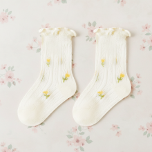 Mijn Hummeltje HappyToes – Kleurijk & Schattig – Baby Sokken (Set van 5) Beige / 21 (6–12 maanden) | Educatief Speelgoed