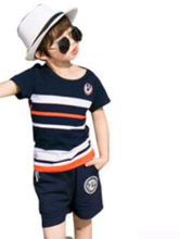 Mijn Hummeltje Mini Fashion™   Leuk Voor Het Gezin   Gestreepte Familie Set Jongens / Kinderen 90   (1 2 jaar) | Educatief Speelgoed