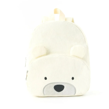 Mijn Hummeltje MyLittleBag – Persoonlijk & Schattig – Gepersonaliseerde Kinder Rugzak met Naam en Dierenprint IJsbeer | Educatief Speelgoed