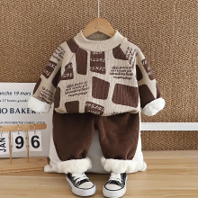 Mijn Hummeltje Mini Fashion™   Warm & Stijlvol   2 Delige Fleece Set Khaki / 110 (4 jaar) | Educatief Speelgoed