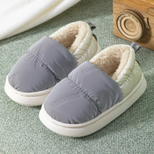 Mijn Hummeltje Mini Fashion™   Zacht & Warm met Fleece gevoerd   Winter Pantoffels Grijs / 22 23 (1 2 jaar) | Educatief Speelgoed