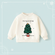 Mijn Hummeltje FrostyFit – Warm en gezellig – Rode Kerst Trui Wit / 130 (4–5 Jaar) | Educatief Speelgoed