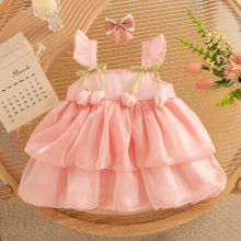 Mijn Hummeltje Tulip Mesh Dress – Elegant & Comfort – Kinder Jurk Roze / 90 (12–18 maanden) | Educatief Speelgoed
