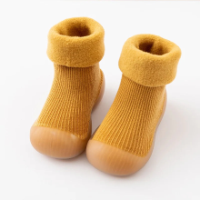 Mijn Hummeltje Mini Fashion™   Anti slip Grip   Peuter Sokschoenen Geel / 25 (19 24 maanden) | Educatief Speelgoed