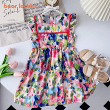 Mijn Hummeltje Mini Fashion™   Perfect Voor De Zomer   Meiden Jurk 110 (3 4 jaar) | Educatief Speelgoed
