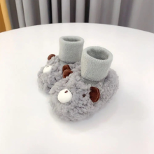 Mijn Hummeltje Mini Fashion™   Beertjes   Baby Slofjes Grijs / 16 (0 6 maanden) | Educatief Speelgoed