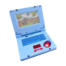 Mijn Hummeltje Learning Machine™   Leer Engels en Speel   Kinder Laptop Blauw | Educatief Speelgoed