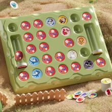 Mijn Hummeltje Match Game™   Een Educatieve Strijd   Dieren Memoryspel | Educatief Speelgoed