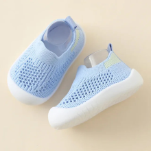 Mijn Hummeltje HappyFeet Comfy™   Stevige antislipzool   Kinder Sneakers Blauw / 21 (2.5 3 Jaar) | Educatief Speelgoed