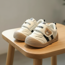 Mijn Hummeltje KinderMove – Stevig & Soepel – Klittenband Sneakers met berenmotief Zwart / 19 (12–18 maanden) | Educatief Speelgoed