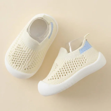 Mijn Hummeltje HappyFeet Comfy™   Stevige antislipzool   Kinder Sneakers Beige / 21 (2.5 3 Jaar) | Educatief Speelgoed