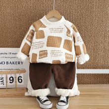 Mijn Hummeltje Mini Fashion™   Warm & Stijlvol   2 Delige Fleece Set Wit / 110 (4 jaar) | Educatief Speelgoed