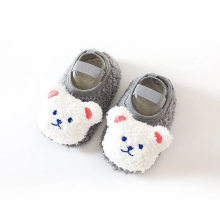 Mijn Hummeltje Mini Fashion™   Warm & Zacht   Kinder Slofjes Grijs Beer / 22 (1 1.5 Jaar) | Educatief Speelgoed
