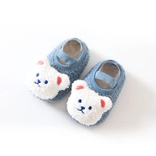 Mijn Hummeltje Mini Fashion™   Warm & Zacht   Kinder Slofjes Blauw Beer / 21 (9 12 maanden) | Educatief Speelgoed