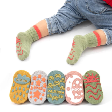 Mijn Hummeltje Mini Fashion™   Anti Slip   Sokken 3+2 GRATIS / L (3 5 jaar) | Educatief Speelgoed