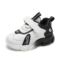 Mijn Hummeltje Mini Fashion™    Antislip Zool   Casual Sneakers Zwart / 25 (2 3 jaar) | Educatief Speelgoed