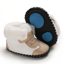 Mijn Hummeltje Mini Fashion™   Aanpasbare Sluiting   Winter Laarzen Goud / 16 (0 6 maanden) | Educatief Speelgoed