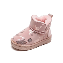 Mijn Hummeltje Mini Fashion™   Waterdicht Ontwerp   Kinder Snowboots Fashion Print Roze / 34 (9 10 jaar) | Educatief Speelgoed