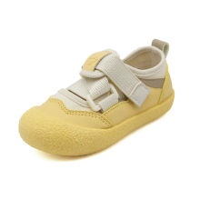 Mijn Hummeltje Mini Fashion™   Stijlvol & Comfortabel   Trendy Kindersandalen Geel / 31 (6 7 jaar) | Educatief Speelgoed