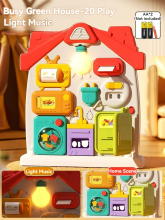 Mijn Hummeltje Sound Game™   Educatief & Multifunctioneel   Busy board met geluid Huis   20 Geluiden | Educatief Speelgoed