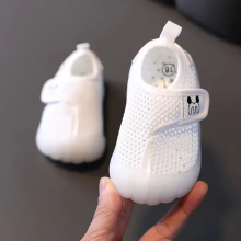 Mijn Hummeltje Mini Fashion™   Ademende Netstof   Kinder Schoentjes Wit / 12.5 Cm (18 24 maanden) | Educatief Speelgoed