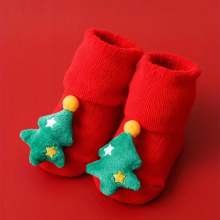 Mijn Hummeltje BabyClaus – Dik & Comfortabel – Winter Kerst Sokken met Santa Kerstboom / S (0 1 jaar) | Educatief Speelgoed
