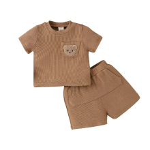 Mijn Hummeltje Mini Fashion™   Schattig Beer Design   Zomer Outfit 90 (1 2 jaar) / Bruin | Educatief Speelgoed