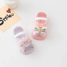 Mijn Hummeltje Mini Fashion™   Comfort & Schattig   Kinder Sokken 1+1 GRATIS: Paars   Roze / 18 (6 12 maanden) | Educatief Speelgoed