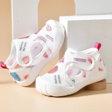 Mijn Hummeltje Puddle Play Pals™   Gemakkelijk instappen   Kinder Sandalen Roze / 18 (2   2.5 Jaar) | Educatief Speelgoed