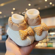 Mijn Hummeltje Mini Fashion™   Trendy Antislip   Babyschoenen Wit / 18 (4 6 maanden) | Educatief Speelgoed