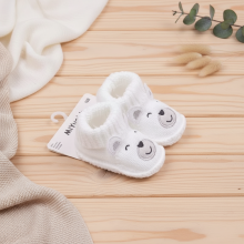 Mijn Hummeltje Mini Fashion – Gebreide Baby Sloffen (3 6 maanden) White Polar Bear | Educatief Speelgoed