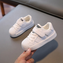 Mijn Hummeltje Mini Fashion™   Kinder Sneakers Wit / 24 (1 2 jaar) | Educatief Speelgoed