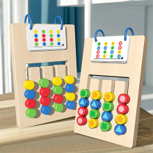 Mijn Hummeltje Shape Sense™   Denk & Ontdek   Cognitief Sorteer Spel | Educatief Speelgoed