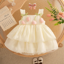 Mijn Hummeltje Tulip Mesh Dress – Elegant & Comfort – Kinder Jurk Beige / 100 (18–24 maanden) | Educatief Speelgoed