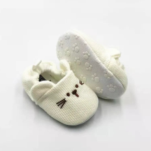 Mijn Hummeltje Mini Fashion™   Anti slip Zolen   Slofjes Beige   Konijn / 16 (0 6 maanden) | Educatief Speelgoed