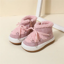 Mijn Hummeltje Mini Fashion™   Anti slipzolen   Winter Laarzen Roze / 15 (6 12 maanden) | Educatief Speelgoed