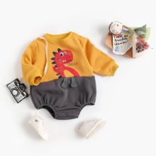 Mijn Hummeltje Mini Fashion – Zachte Fleece Onesie met Dino print Geel / 90 (18–24 maanden) | Educatief Speelgoed