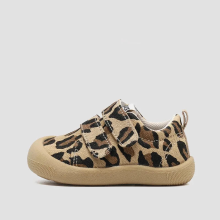 Mijn Hummeltje Mini Fashion™   Ademend Materiaal   Schoenen met print Panter / 15 (6–9 maanden) | Educatief Speelgoed
