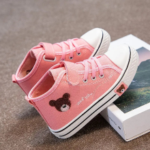 Mijn Hummeltje Mini fashion™   Ademend & Luchtig   Kinder Sneakers Roze / 29  (4 5 jaar) | Educatief Speelgoed