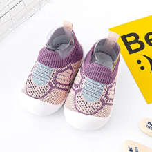 Mijn Hummeltje Mini Fashion™   BabyGrip   Antislip Schoenen Paars / 25 (2.5 3 Jaar) | Educatief Speelgoed