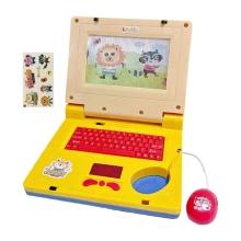 Mijn Hummeltje Learning Machine™   Leer Engels en Speel   Kinder Laptop Geel | Educatief Speelgoed