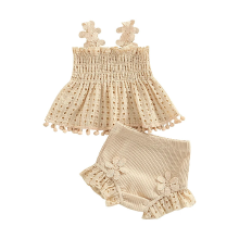 Mijn Hummeltje Mini Fashion™   Speels & Luchtig   Zomer Set Meisje Crème / 75 (3–6 maanden) | Educatief Speelgoed
