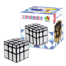 Mijn Hummeltje Magic Cube Puzzle™   Draai, Verwonder & Los op   Puzzel Spiegel Zilver | Educatief Speelgoed