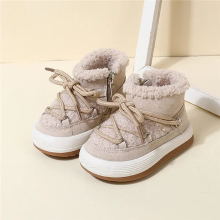 Mijn Hummeltje Mini Fashion™   Anti slipzolen   Winter Laarzen Beige / 28 (6 7 jaar) | Educatief Speelgoed