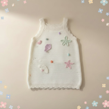 Mijn Hummeltje Girls Summer Outfit – Trendy en comfortabel – Zomer kinderkleding set Top / 130 (6 7 jaar) | Educatief Speelgoed