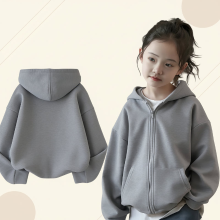 Mijn Hummeltje YoungStyle – Trendy en praktisch – Hoodie voor kinderen Grijs / 100 (3–4 jaar) | Educatief Speelgoed