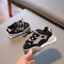 Mijn Hummeltje Mini Fashion™   Stoere Look   Kinder Sportschoenen Zwart / 36 (9 10 jaar) | Educatief Speelgoed