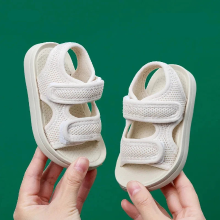 Mijn Hummeltje Breeze Bliss™   Zachte Zolen & Sneldrogend   Kinder Sandalen Wit / 19 (2.5 3 Jaar) | Educatief Speelgoed